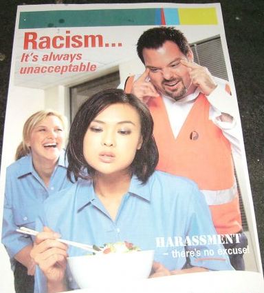 racism unacceptable