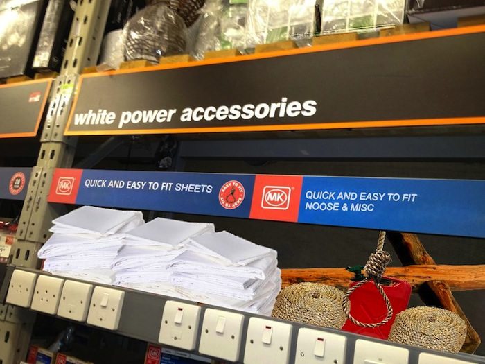 White power accessories