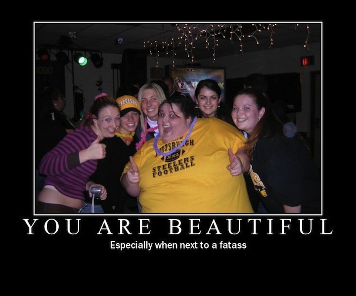 Beauty, a matter of perspective