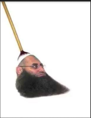 Arab broom